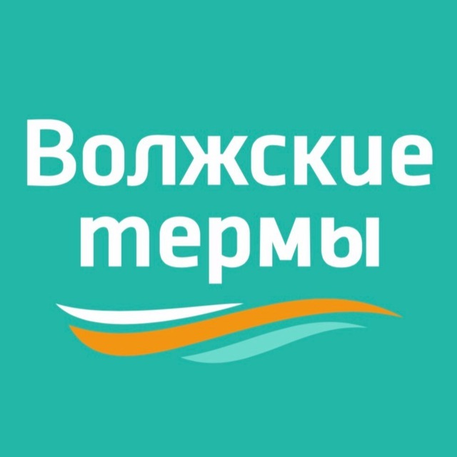 Логотип «Волжские термы»